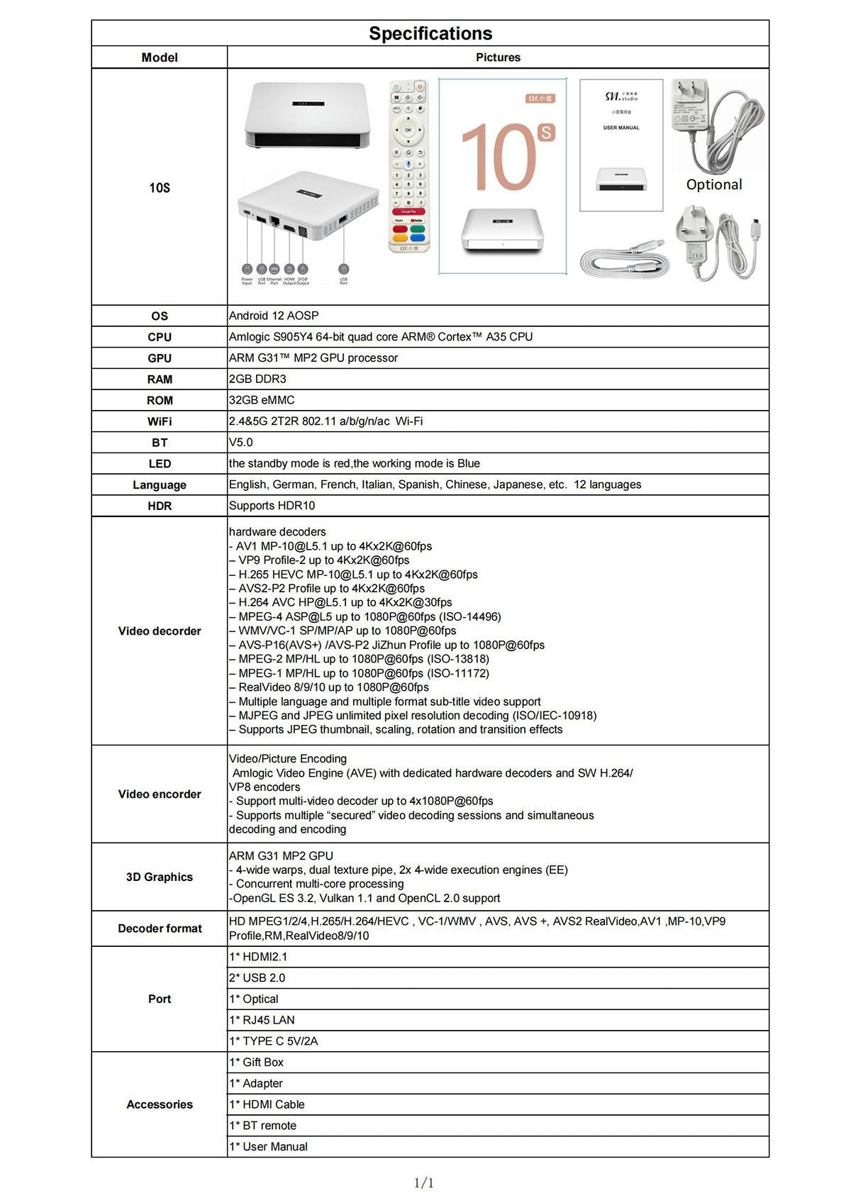 小雲 10S TV Box|1-Year Warranty|Free Mini Wireless Keyboard Included|UK