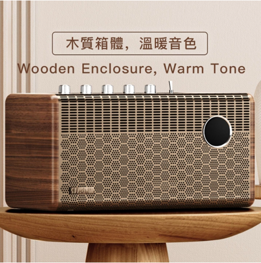 小雲 SoundBar 10 Home Entertainment Artifact 3-in-1 (TV Box | Karaoke System | Bluetooth Speaker)